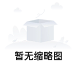 內(nèi)嚙合齒輪泵優(yōu)點(diǎn)及開(kāi)發(fā)要進(jìn)行的工作內(nèi)容