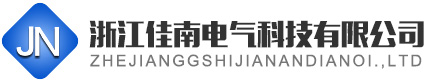 上海衡屹泵業(yè)科技有限公司